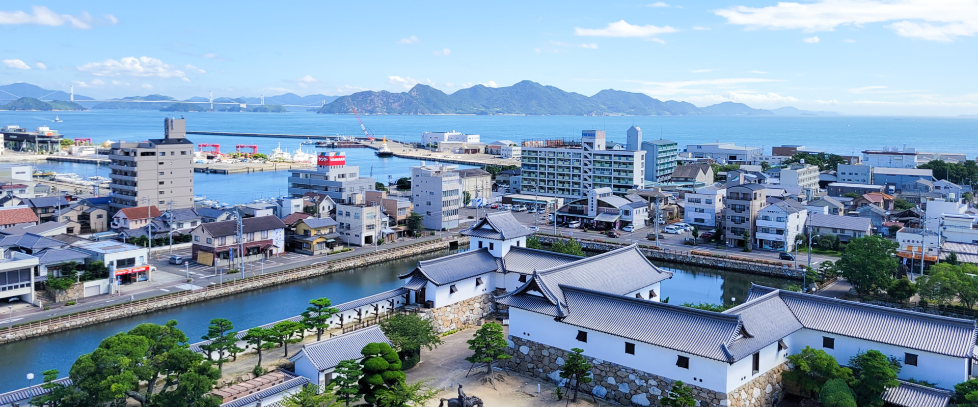 imabari